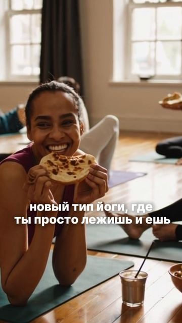 А теперь к по настоящему насущным вопросам