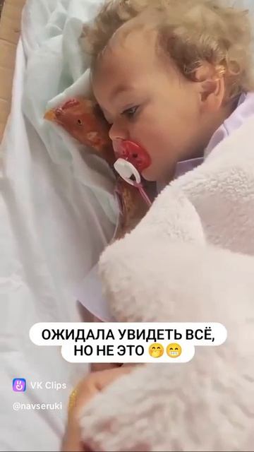 VID_20250825_162850_543.mp4