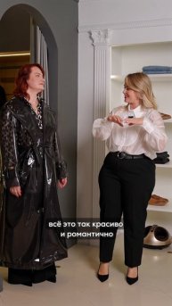 Одеваем Катю на свидание