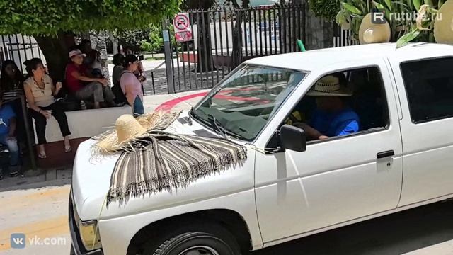 Pendon de Tixtla 2025