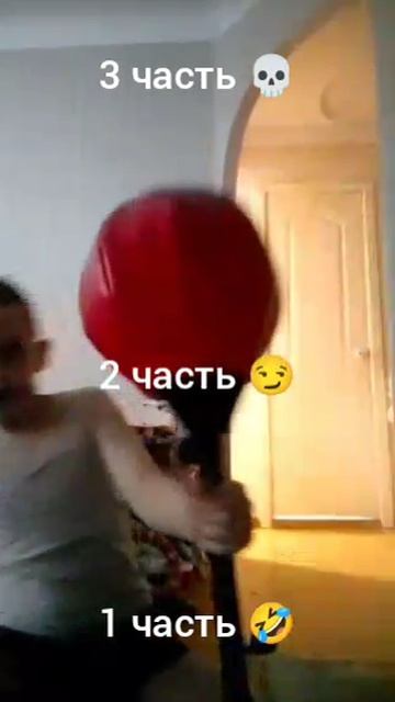 у меня есть 1232 идеи что можно снять