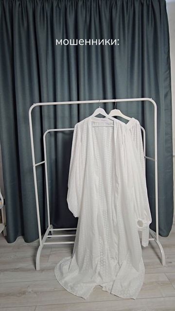 И нет, девочки, это не мошенники 😄
Это красивые комплекты от GS покорили ваши сердечки! ❤️