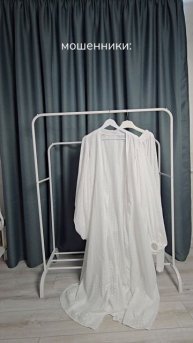 И нет, девочки, это не мошенники 😄
Это красивые комплекты от GS покорили ваши сердечки! ❤️