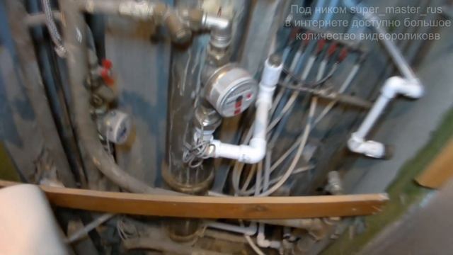 Обновление водопроводной сети квартиры