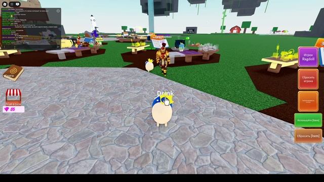 Безумные волшебники roblox (часть 02): АТАКА kingOofTheCatsu :0