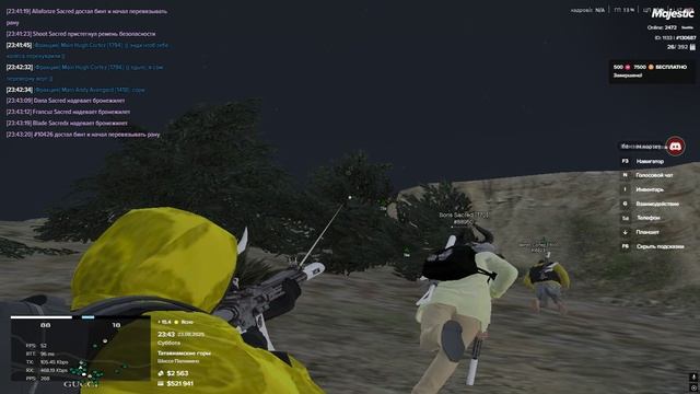 Grand Theft Auto V 2025.08.23 - 23.45.24.06.DVR