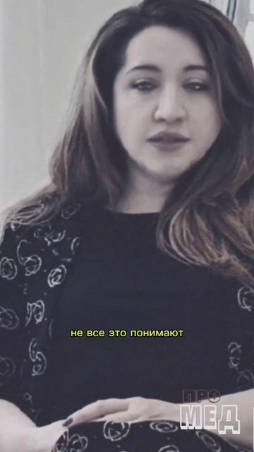 гинеколог про лабиопластику