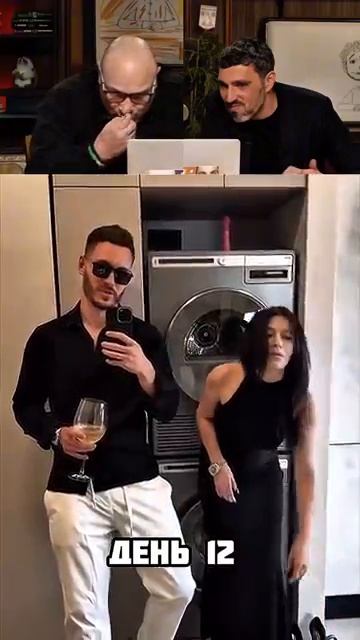 Засмеялся подписался #юмор #прикол