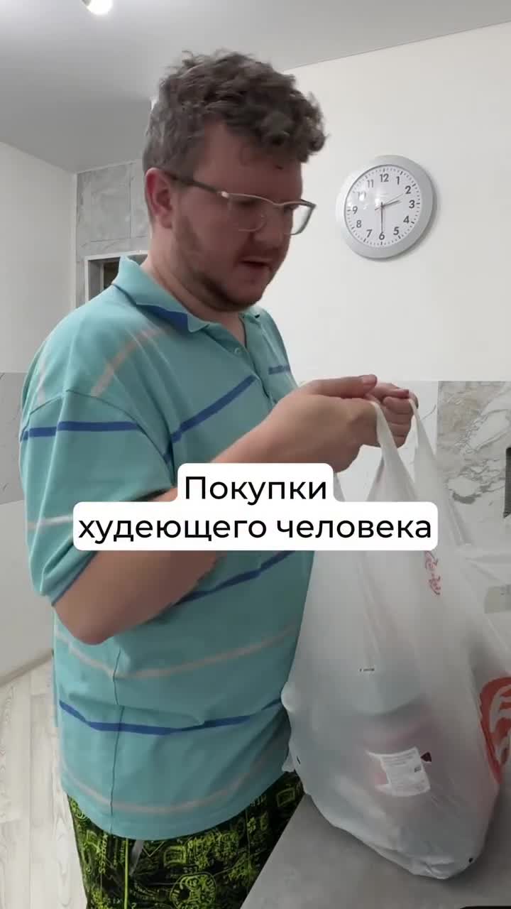 Пoдпиcывaйcя 👉@slimkolya , у меня все про и для похудения понятным языком без заморочек, огранич...