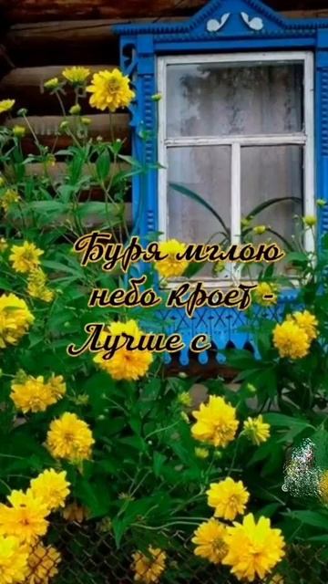 Россия лучшая страна