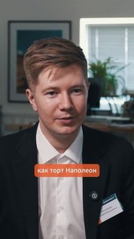 «ЭЛЕКТРОконнект» - основа Ваших идей!