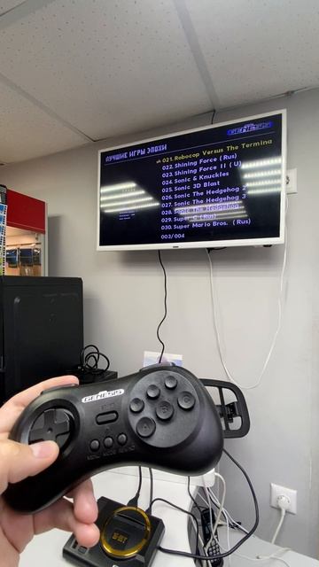 IMG_4132 16 but rewind console