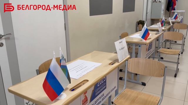 Вячеслав Гладков и Валентин Демидов проверили подготовку избирательных участков в преддверии выборов