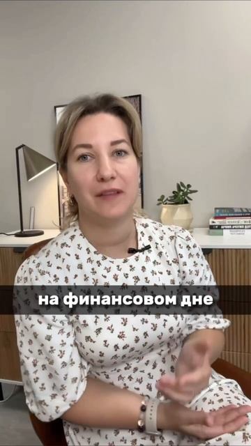 Идеального времени не настанет никогда, не жди, бери жизнь в свои руки