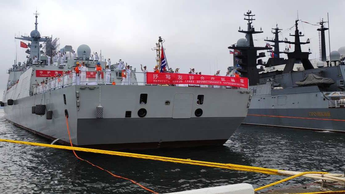 Корабли РФ и Китая завершили совместное патрулирование в Тихом океане