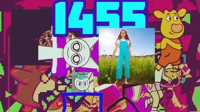 Пусто 1451-1460