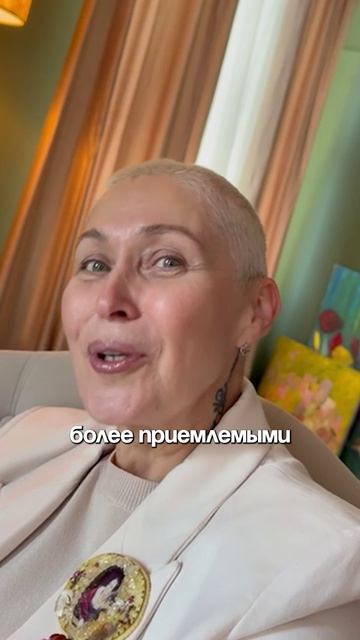 планы сотрудничества с застройщиком