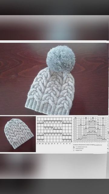 узоры в копилку