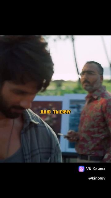 clip213889603_456242918