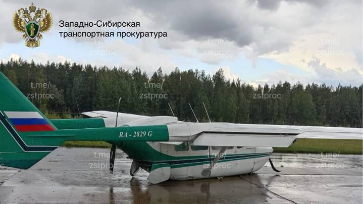 Самолет Cessna получил повреждения при посадке в Красноярском крае