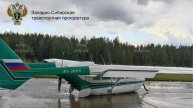 Самолет Cessna получил повреждения при посадке в Красноярском крае