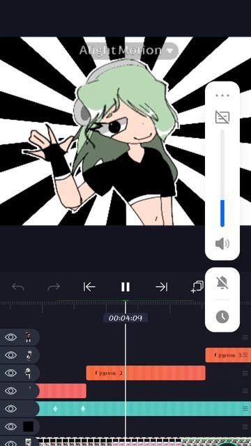 осталось акву добавить 🥲