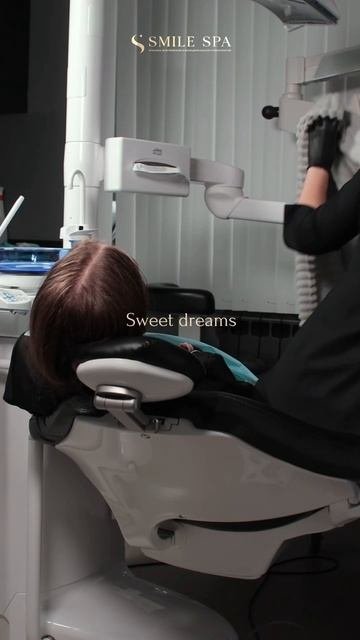 Порой у врачей тоже бывает уютное настроение. Стоматология Smile Spa Одинцово