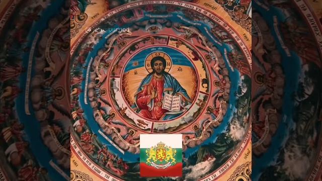 Православие edit