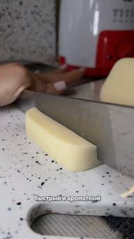 Микроволновка умеет больше, чем кажется #еда #вкусно #рецепты