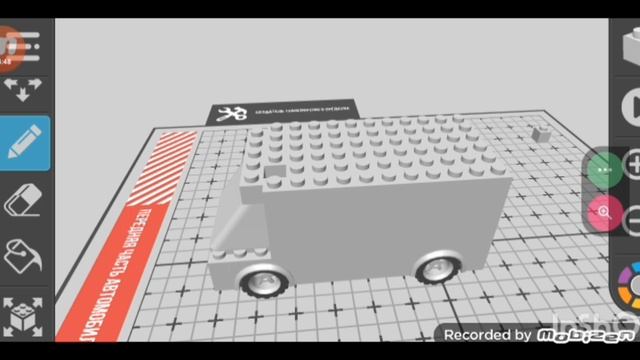 как создать машину в игре draw bricks
