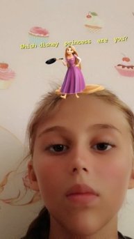 как меня видят мама, и папа