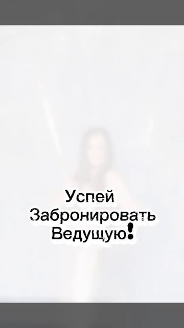 Новогодние Корпоративы