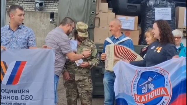 Очередная концертно-гуманитарная поездка в зону СВО. Отправление гуманитарной помощи.