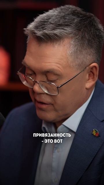 Когда ревность полезна?