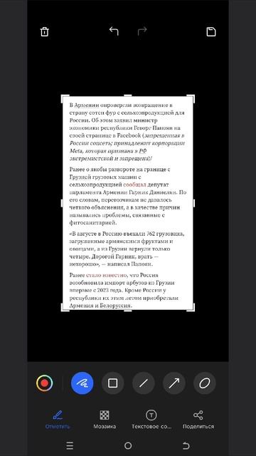 шаман рахуи без вас  обойдётся рф