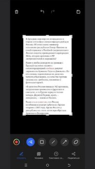 шаман рахуи без вас обойдётся рф