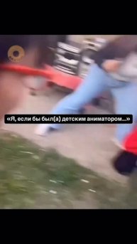 детский аниматор #shorts