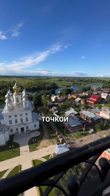 ВЫ НЕ ЗНАЛИ ОБ ЭТИХ ГОРОДАХ 😳