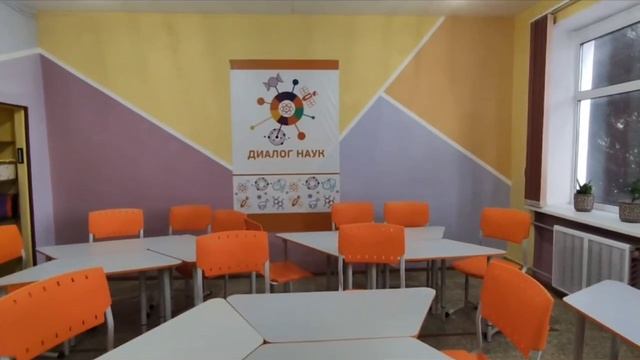 4) МУДО СЮТ г. Ртищево