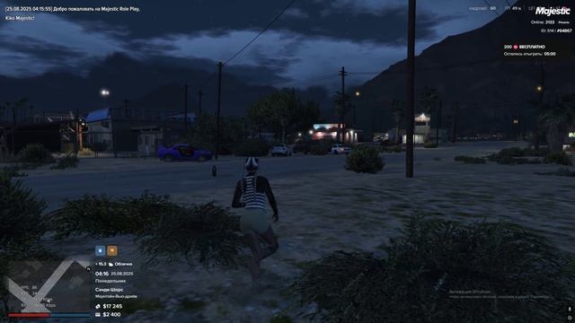 Grand Theft Auto V 2025.08.25 - 04.16.49.02.DVR - Trim