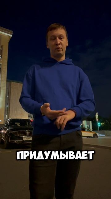 Не стоит полностью доверять ChatGPT