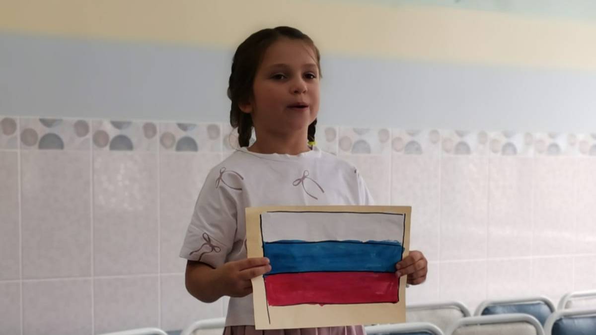 Видео-поздравление с Днем Российского флага