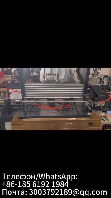 Автоматическая накатка желобков на трубах #желобкообразователь #резьбонакатной #резьбонарезной