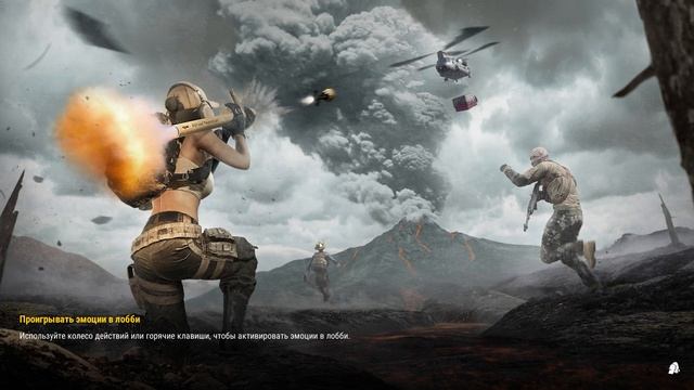 PLAYERUNKNOWN'S BATTLEGROUNDS 2025.08.24 - 20.02.24.21