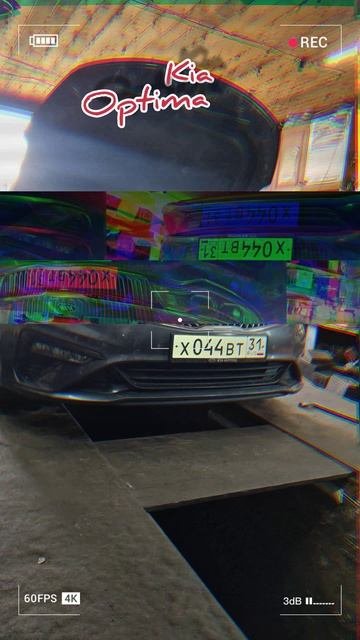 замена передних тормозных колодок Kia Optima