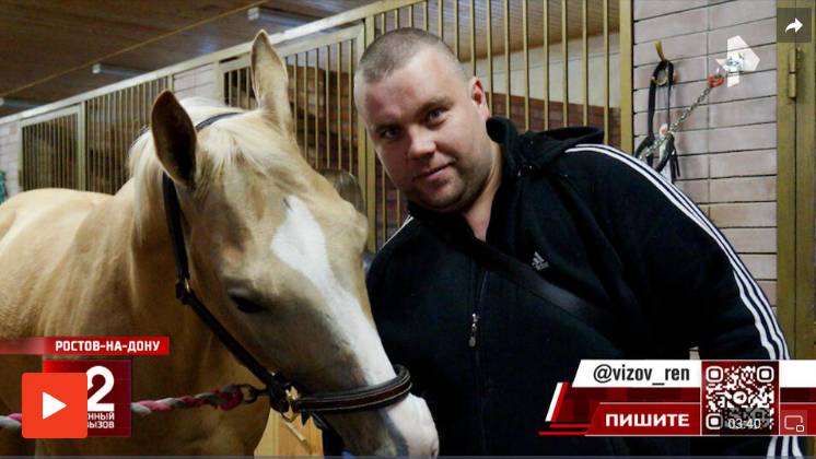 Убивший возлюбленную кувалдой изувер из Ростова предстал перед судом