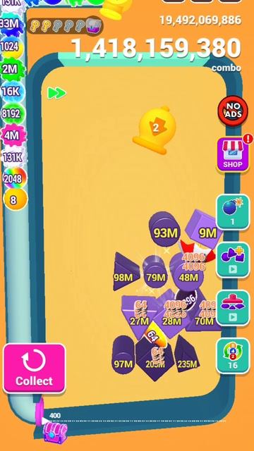 взломала игра не знаю что происходит