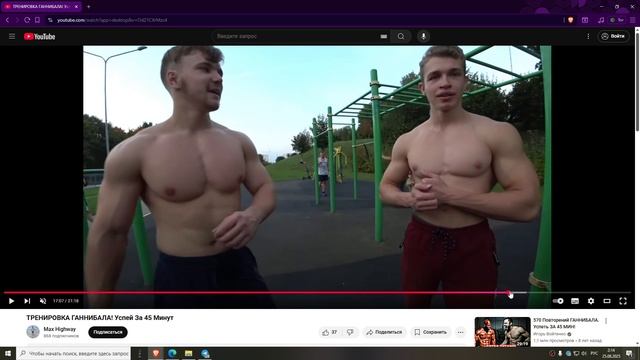 Как не нужно отжиматься на брусьях. веселый фейл-контент