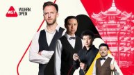 Снукер. Wuhan Open Из 9 фреймов / 25.08.2025 / Сессия День / Прямая трансляция.