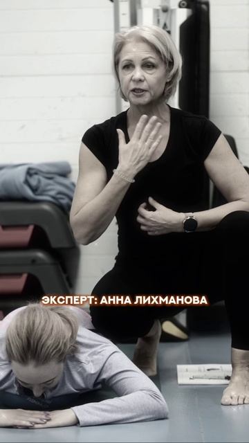 ПИЛАТЕС С МАЛЫМ ОБОРУДОВАНИЕМ